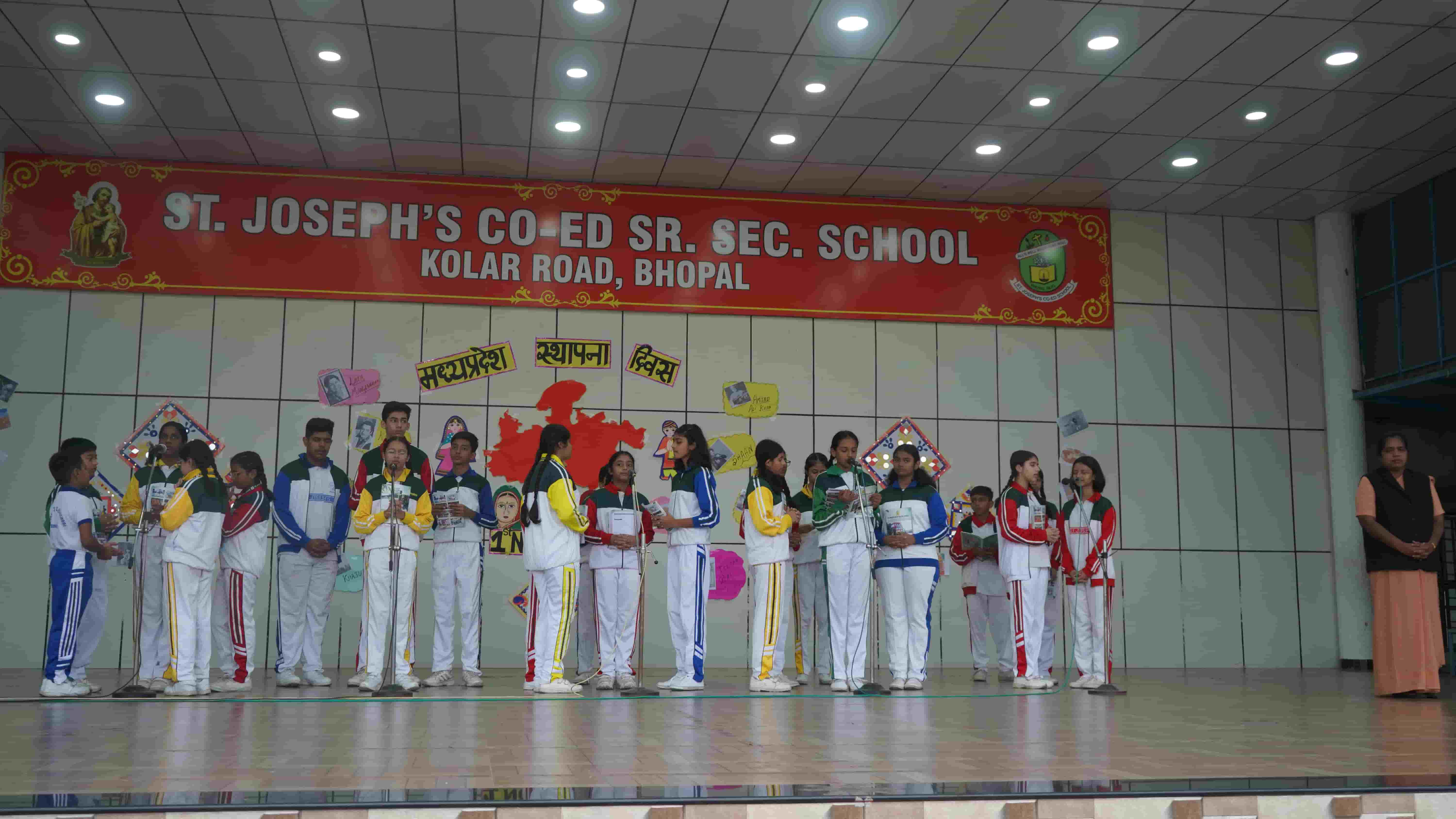 Teachers Day Celebration 2025