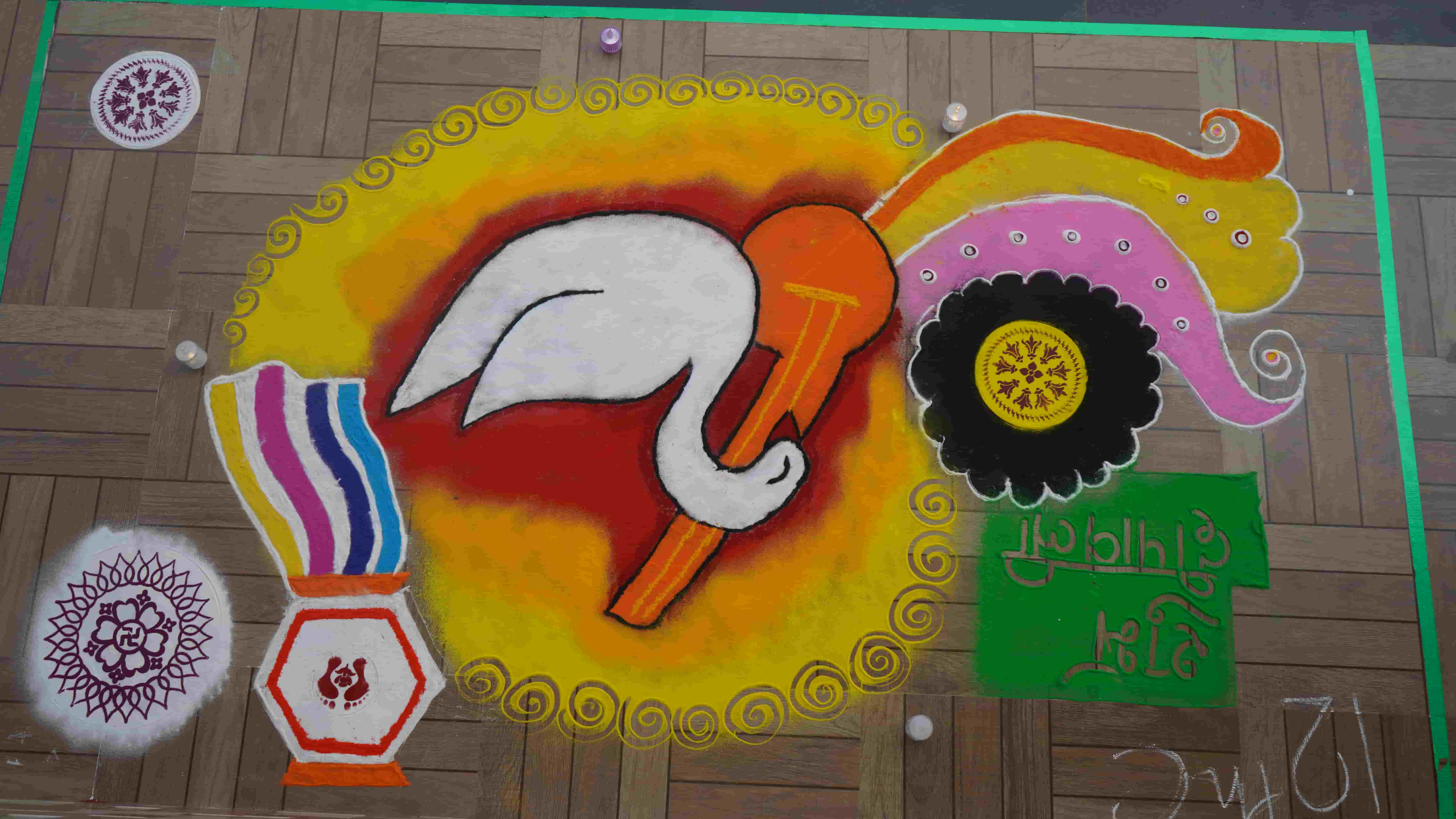 	Star Bage Achievers 31 July 2024